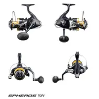 在飛比找蝦皮購物優惠-公司貨 正品 SHIMANO 21 SPHEROS SW 紡