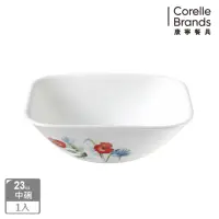 在飛比找momo購物網優惠-【CORELLE 康寧餐具】花漾彩繪方形23oz碗(2323