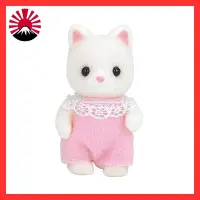 在飛比找蝦皮購物優惠-Sylvanian Families Dolls [Silk