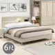Boden-羅菲6尺加大雙人床組/床架(附夜燈加厚型床頭片+床架式床底-六分木心板床板-不含床墊)