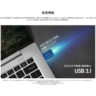 SAMSUNG三星 USB3.1 Type-C 64GB 隨身碟 MUF-64DA/APC