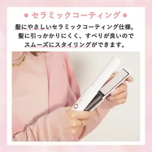 ☆日本代購☆LAVIEL LV-CL-SI  無線 充電式 直髮整髮器 3段溫度調節 預購