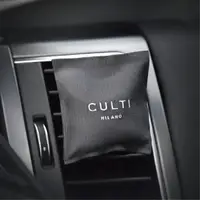 在飛比找HOTAI購優惠-【Car7 柒車市集】Culti Milano 車用香氛包 