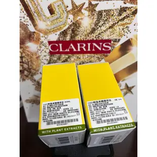 yanmei❤️CLARINS 克蘭詩 身體調合護理油 輕盈美體護理油