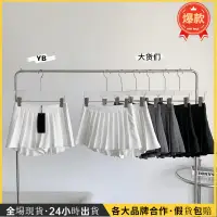 在飛比找蝦皮商城精選優惠-小紅書推薦📕【版型品質超好】黑白灰三色高爾夫網球運動百褶裙子