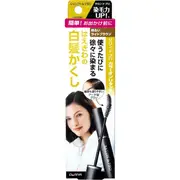 Dariya - Salon De Pro - Color On Retouch Gray Hair Comb EX - 15ml - Bright Light Brown