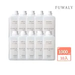 【FUWALY】給皂機推薦洗手&洗碗慕斯10入(抗菌洗手 奶瓶 蔬果 碗盤 洗潔)