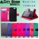 十CITY BOSS Apple 4.7吋 IPhone6 十字紋磁扣皮套 黑藍紅桃紫粉綠