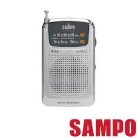 在飛比找PChome24h購物優惠-SAMPO收音機(AK-W910AL)