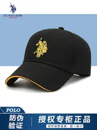在飛比找Yahoo!奇摩拍賣優惠-Polo男士帽子棒球帽高檔名牌女帽戶外鴨舌帽高爾夫春秋正品帽