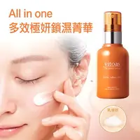 在飛比找樂天市場購物網優惠-SUNTORY 三得利【vitoas蜜得絲】All in o