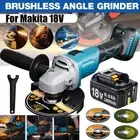 125mm Cordless Angle Grinder Cutter 4 Speed Brushless / Battery for Makita 18V