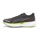 Puma Deviate Nitro 2 PRush 男鞋 緩震 透氣 長跑鞋 運動鞋 慢跑鞋 38007601