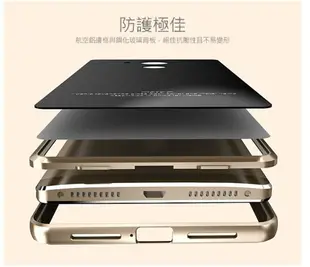 LUPHIE HUAWEI Mate 8 金屬邊框鋼化背殼 手機殼