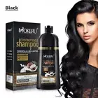 500ml MOKERU Black Hair Dye Color Shampoo Argan/Coconut Oil Essence Instant Dye