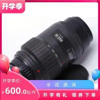 在飛比找Yahoo!奇摩拍賣優惠-極致優品 賓得 PENTAX SMCF 70-2004-5.