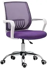 Ergonomic Office Chair Office Chair Mesh Back Swivel Office Chair Conference Room Chair with Lumbar Support and Fixed Armrests Desk Chair(Purple)