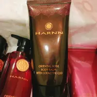 在飛比找蝦皮購物優惠-HARNN 泰國香氛品牌 東方玫瑰系列 洗髮乳/護髮乳/沐浴