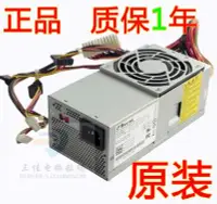 在飛比找Yahoo!奇摩拍賣優惠-戴爾Dell OptiPlex 390 990 790 30