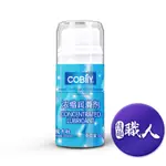 COBILY 魔術粉濃縮潤滑劑 60G 潤滑粉 潤滑液 情趣用品 DIY潤滑油 肛交 自慰 陰交