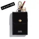Chanel Event-Only Rouge Coco Brush Pouch With Charm Lip
