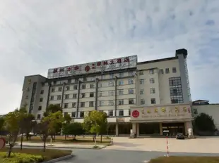 黃山翠林大酒店Cui Lin Hotel