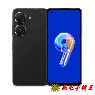 ASUS ZenFone 9 AI2202 Snapdragon® 8+ Gen 1 5G 處理器 5.9吋螢幕