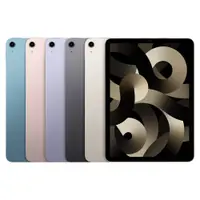 在飛比找e-Payless百利市購物中心優惠-Apple iPad Air 5 (10.9吋/64G/Wi