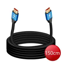 在飛比找樂天市場購物網優惠-HDMI to HDMI 2.0版4K鍍金傳輸線(150cm