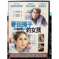 在飛比找蝦皮購物優惠-挖寶二手片-J03-022-正版DVD-電影【麥田捕手的女孩