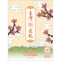 在飛比找蝦皮商城優惠-新台灣花札 Formosa Flowers 2nd Edit