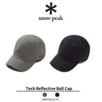 在飛比找蝦皮購物優惠-【吉米.tw】韓國代購 Snow Peak 雪諾必克 Tec