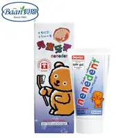 在飛比找樂天市場購物網優惠-Baan貝恩Dentinox木糖醇兒童牙膏 (不含氟配方) 