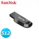 【現折$50 最高回饋3000點】SanDisk Ultra Curve USB3.2 CZ550 512GB 隨身碟