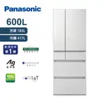 PANASONIC國際牌 600L 日本製無邊框玻璃系列六門變頻1級電冰箱 翡翠白 NR-F607HX