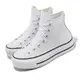 Converse 匡威 休閒鞋 Chuck Taylor All Star Lift HI 女鞋 白 黑 厚底 皮革 561676C