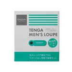 台灣快速出貨 「MEN’S LOUPE」 TENGA  智慧手機專用 精子精液顯微鏡 情趣玩具 成人用品