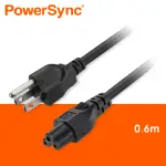 【POWERSYNC 群加】筆記型電腦專用電源線-米老鼠頭/0.6M(TPCMRN0006)