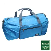在飛比找PChome24h購物優惠-YESON - 商旅輕遊可摺疊式大容量手提斜背旅行袋-藍