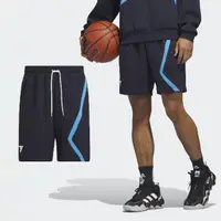 在飛比找momo購物網優惠-【adidas 愛迪達】球褲 Trae Young 黑 藍 