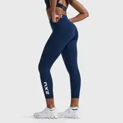 [2XU] 2XU - Form Stash Hi-Rise Compression 7/8 Tights