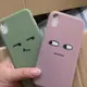 現貨搞怪表情 iphone 8 plus 手機殼 iphone7 手機殼 iphone xr xsmax 11手機殼