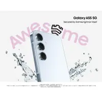 在飛比找蝦皮購物優惠-(空機自取價) SAMSUNG Galaxy A55 5G 