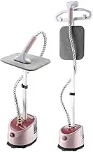 HHWRT Standing Garment Steamer, Handheld Steam Iron, Adjustable Vertical Hanging Handheld Clothes Garment Steamer with Ironing Board, Fast Heat-Up for Wrinkle-Free Clothing and Fabrics
