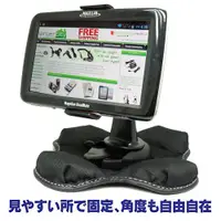 在飛比找蝦皮商城優惠-Garmin nuvi DriveSmart DriveAs