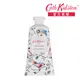 【Cath Kidston】雲雀飛舞護手霜 50ml｜官方總代理直營｜TalYah 達立亞 旗艦店