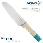 【【蘋果戶外】】OPINEL OPI 002126 NO.12 THE MULTIPURPOSE KNIVES 多用途刀系列不銹鋼薄刀