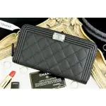 二手 CHANEL BOY ZIPPED WALLET 黑色銀CC荔枝紋拉鍊長夾