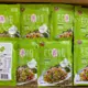 免運!【禎祥】藜麥毛豆輕食沙拉 140g/包 (120包,每包48.4元)
