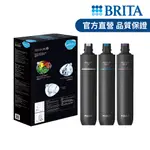 德國BRITA MYPURE PRO X9 濾芯組